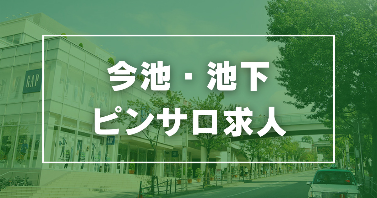 松阪 京町ネオン街 : おしえて大王サマ