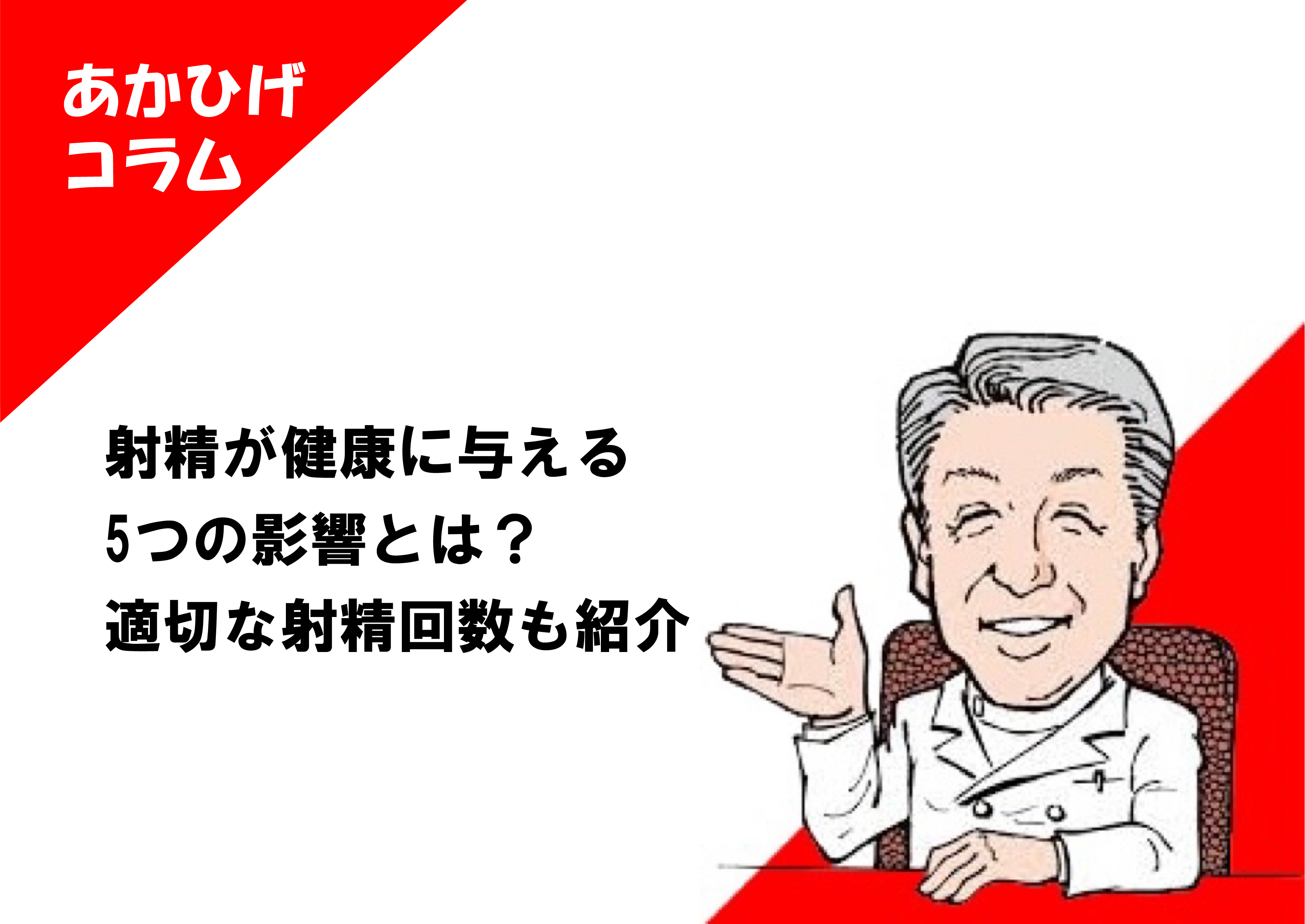 恋愛 略奪 可能】夢精するほど好きな女性が彼氏持ちでも問題ありません｜みちる【恋愛処方箋】