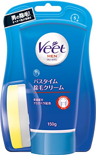 メンズにもおすすめの家庭用脱毛器ランキング9選！ヒゲやVIOも使える商品の価格や選び方