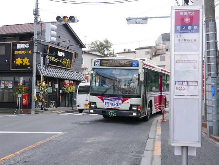 新助産院 アクセス詳細 | しらさぎふれあい助産院