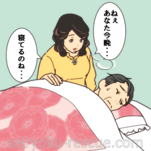 エロ漫画】マンネリした旦那とのSEXではイけなくなった妻！体格のいい巨根の義弟チンポにハマっちゃう！我慢できなくなった義弟は夫婦SEXに飛び入り参加！【ペーター・ミツル】  | ヌケマン-エロ漫画・エロ同人誌-