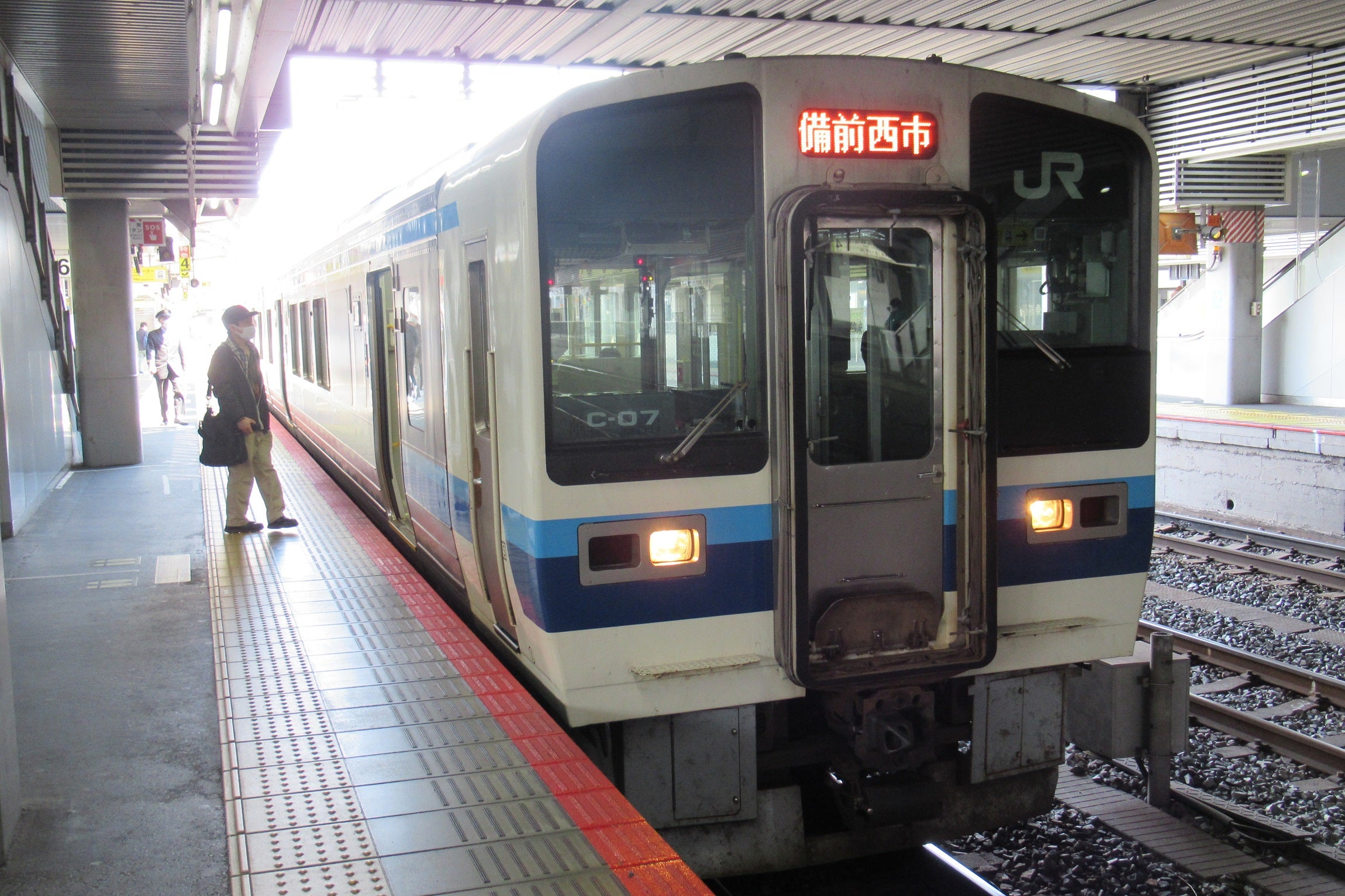 【2駅で終点】宇野線 岡山始発備前西市行きに乗車！