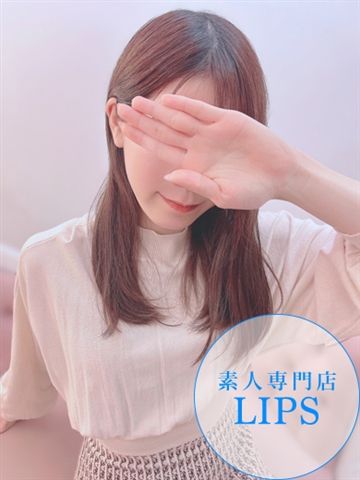 中洲トクヨク「LIPS（リップス）」まあや【癒し系の完全未経験♡】｜フーコレ