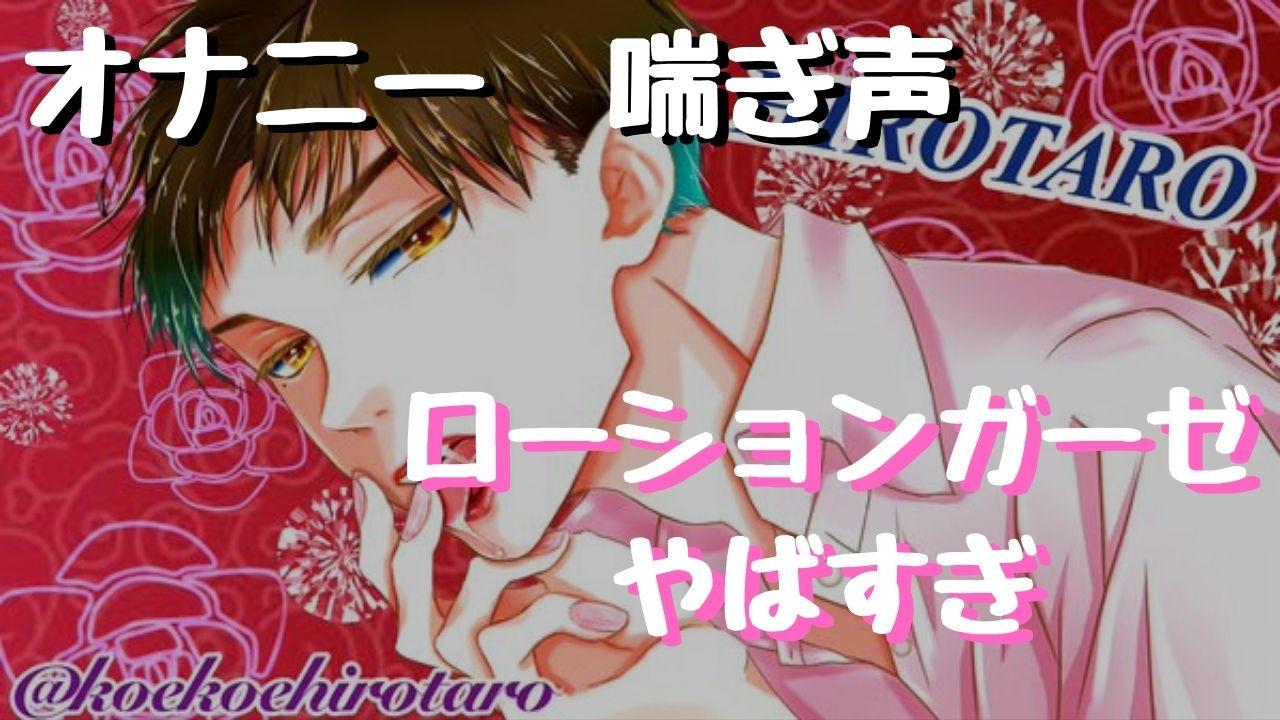 最高級ラブドールと男のオナニー 喘ぎ声あり - XVIDEOS.COM