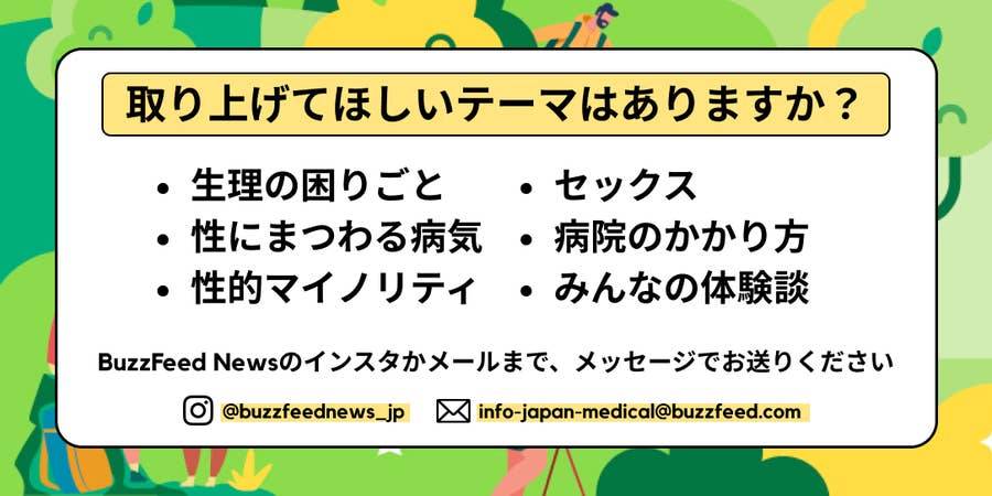 処女】初体験の女性とセックスするときの9つの心得