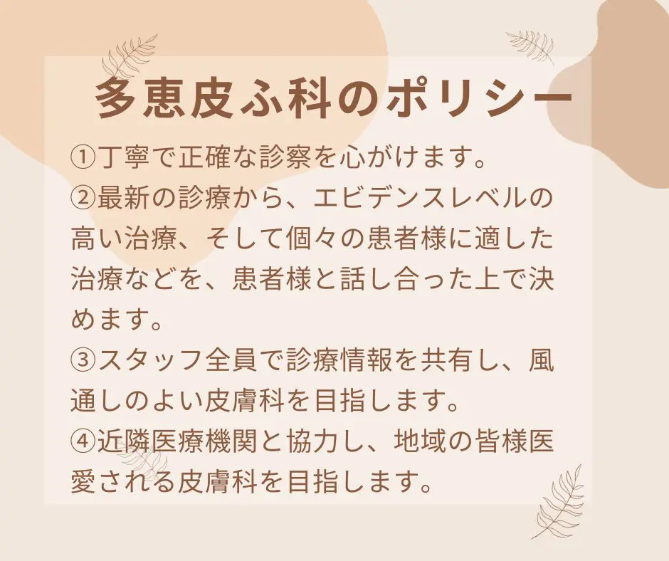 熊木英雄＋眞木励 / オーガニックデザインによる、埼玉・戸田市の、商業ビル「エンハコビル」。住居エリアと商業エリアの境界に位置する敷地。行き交う地域住民が立ち寄りたくなる存在を目指し、木質系で有機的な軒を持つ“縁側”空間を考案。“街に手を差し伸べている”様な  