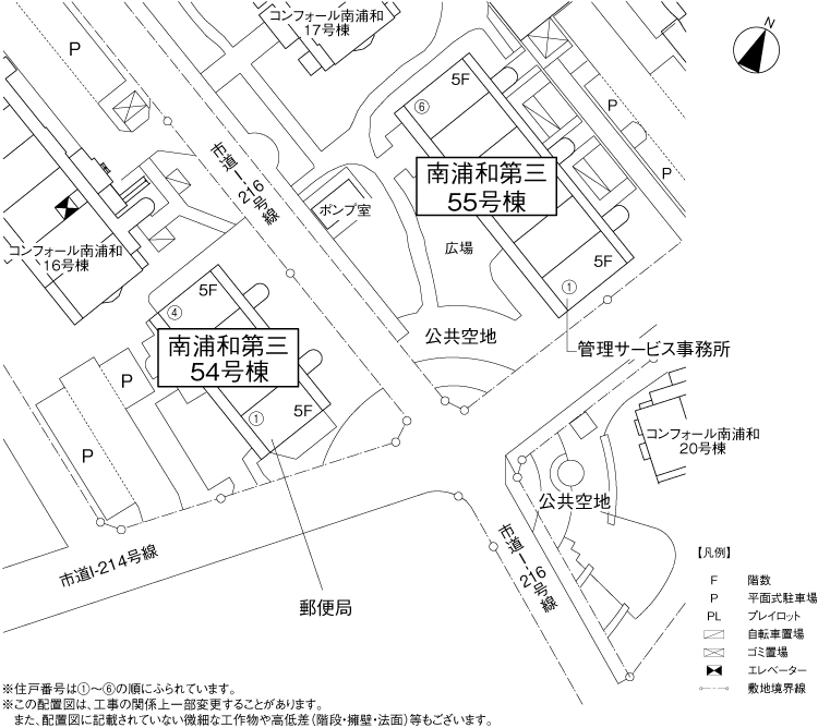 南浦和駅ＪＲ京浜東北線：路線図／ホームメイト