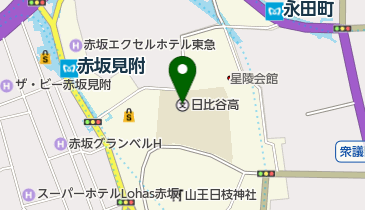 赤坂山王保育園の保育士の求人（正社員）| 株式会社アスカ（[求人No.565304]）