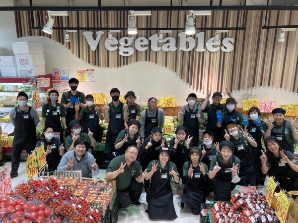 相武台前駅のアルバイト・バイト求人情報｜マイナビバイト神奈川版で仕事探し