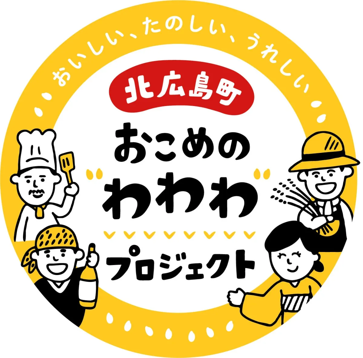 歌舞伎町・西新宿・新宿御苑のメンズエステ求人一覧｜メンエスリクルート