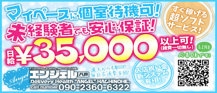 なんでなんでしか出てこなかった」生後５か月のわが子 認可外保育施設へ預けた数時間後に「うつぶせ死」  保育従事者不足で繰り返された『ずさんな保育』の実態