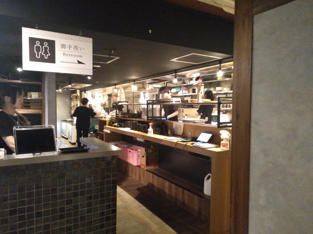 個室居酒屋 ブラック 梅田店【公式】