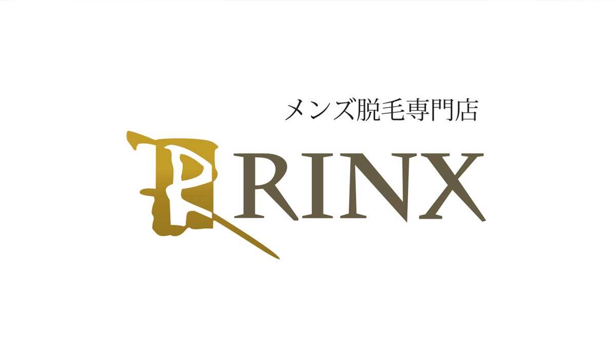 天王寺のメンズ脱毛クリニック・サロン18選！ヒゲ・VIO・全身脱毛の料金比較と口コミからおすすめの店舗紹介