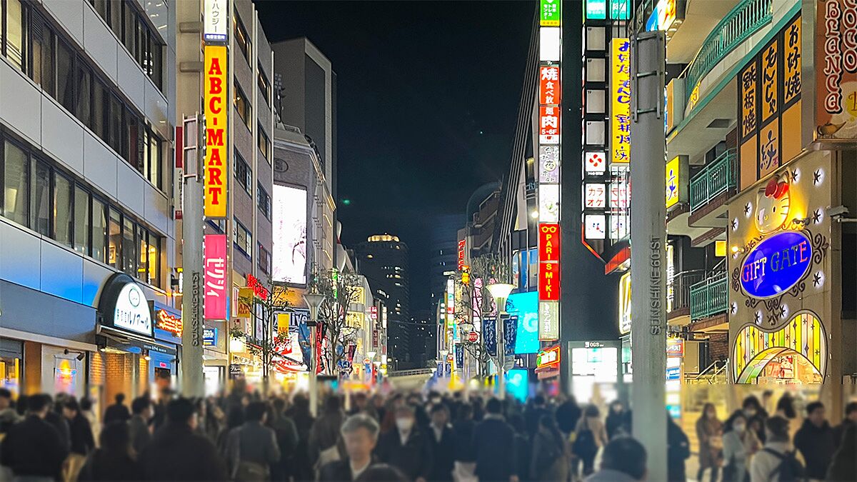 東池袋」都心の高層ビルと郷愁を誘う飲み屋横丁が共存する街 - 活動・飲食ニュース｜飲食店物件・居抜き物件・貸店舗をお探しなら居抜き店舗.com