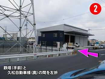 ビニール短冊/大（五色or赤色のみ・100枚入）※桃色が淡い色目に変更になります。｜の展示販売 キタノ商事[富山県高岡市]