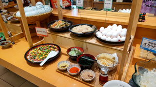 閉店】ひな野 綾瀬店 -