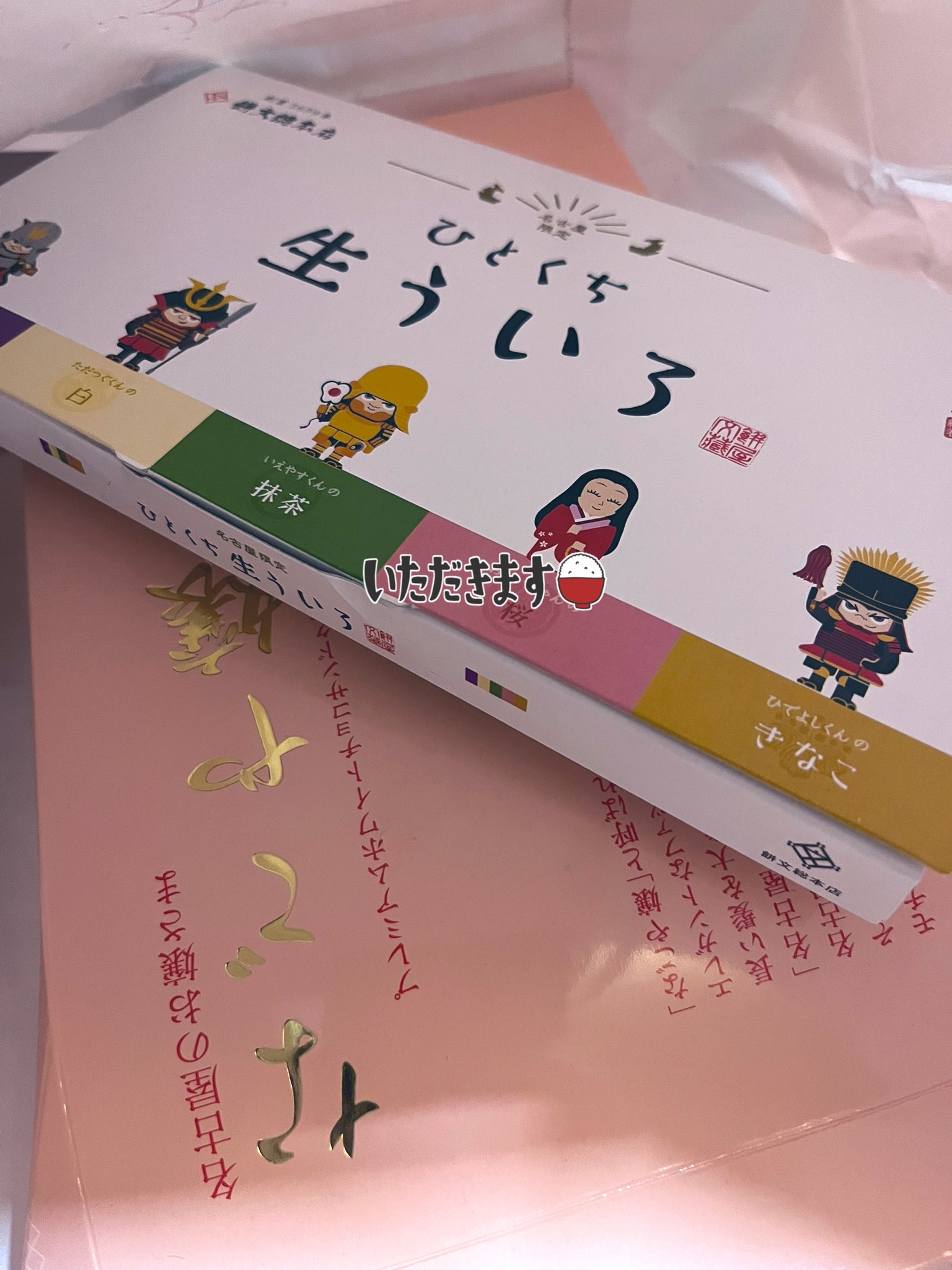 一度は行ってみたい！手軽に非日常を味わう「北海道のおしゃれホテル・宿」3つ - 北海道Likers