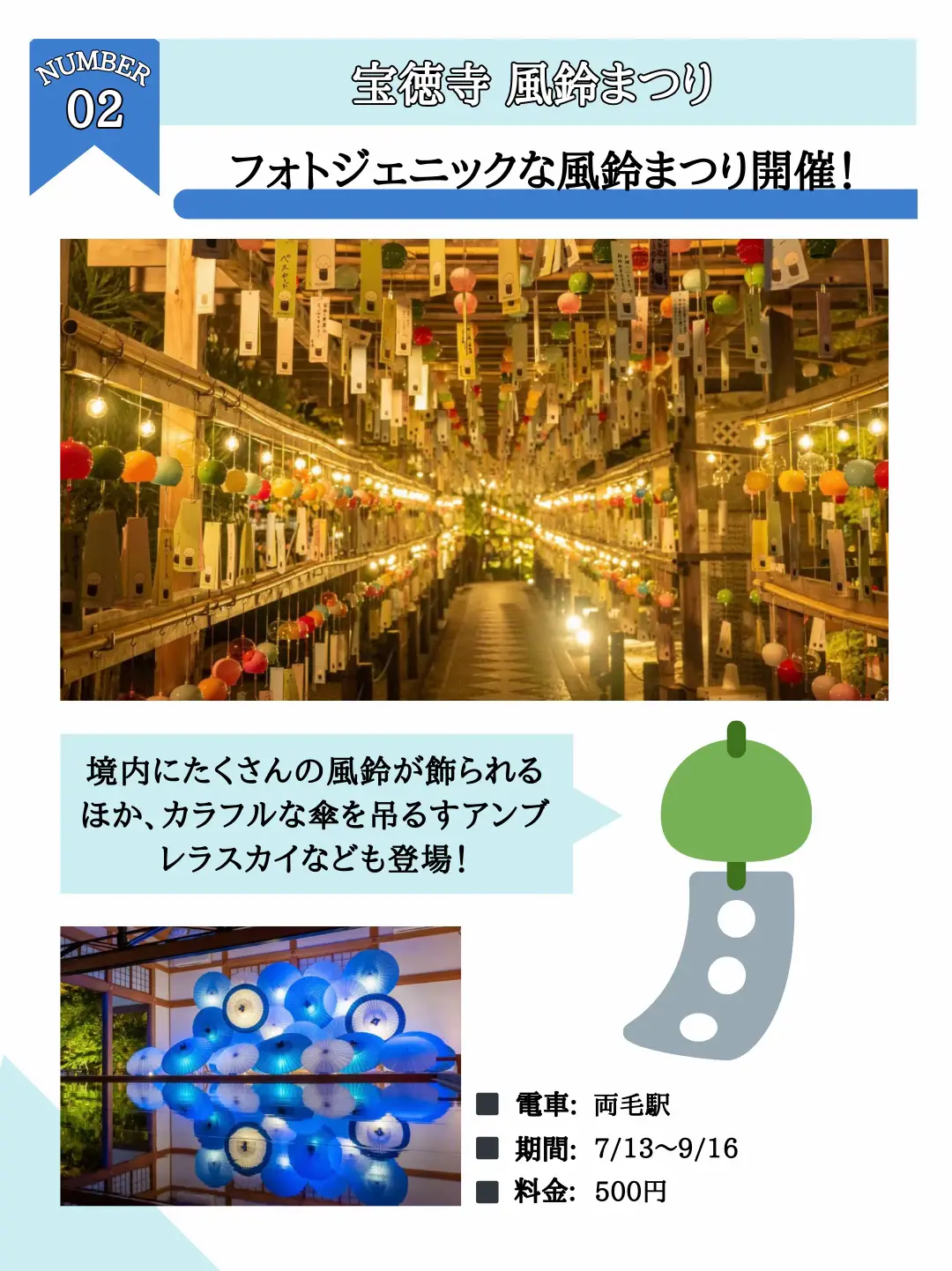 横浜桜木町ワシントンホテル【公式サイト】｜アクセス抜群な横浜[桜木町]のホテル