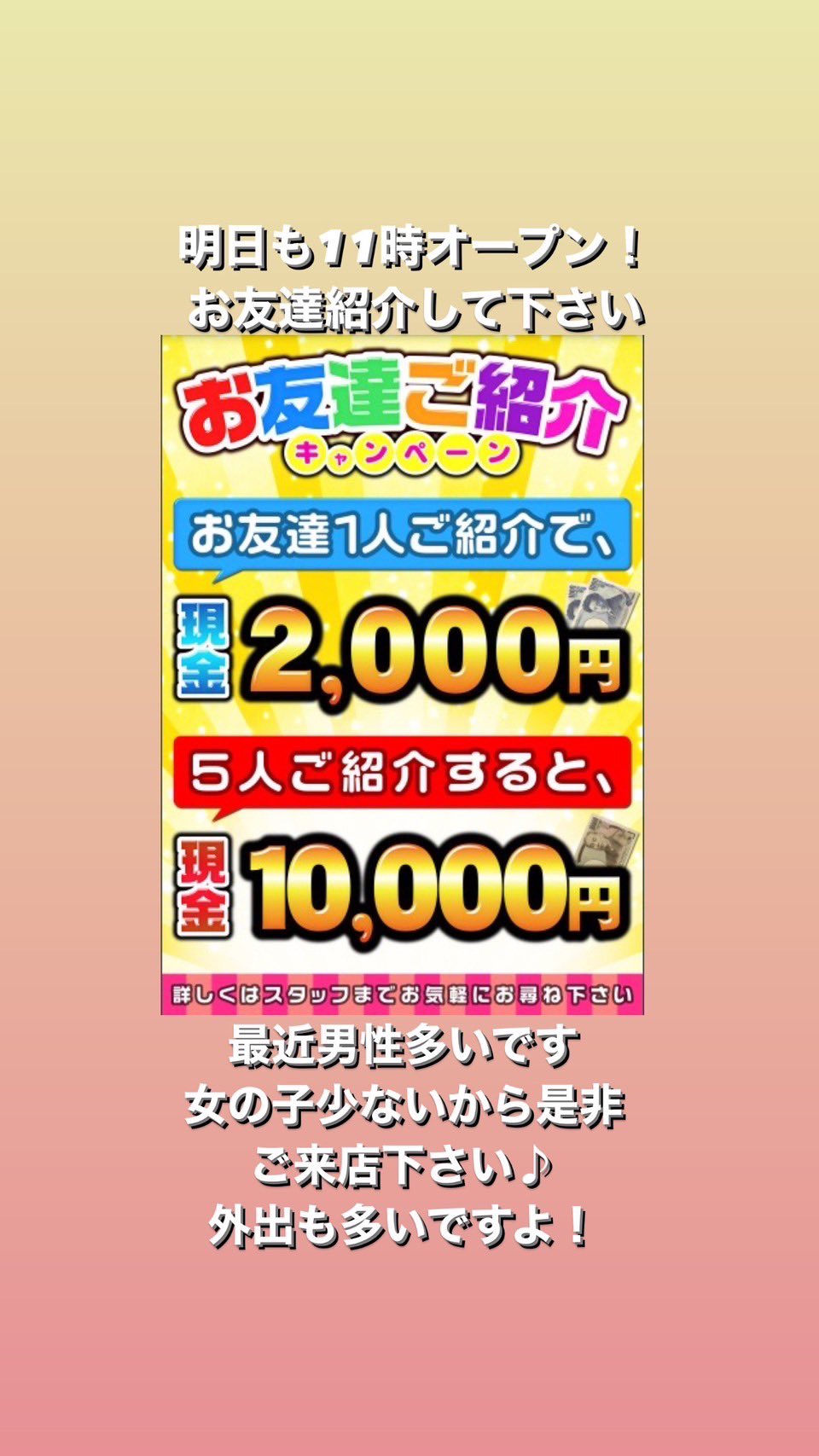 ママと子どもが笑顔になれる場所「kirakira親子カフェ 幸盛HOUSE」｜川崎市コミュニティnote