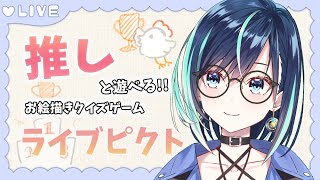 漆山かのんちゃんおめでとう！彼氏の報告🎉