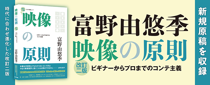 こち亀」秋本治の紫綬褒章受章を記念した新作ショートがジャンプに - コミックナタリー