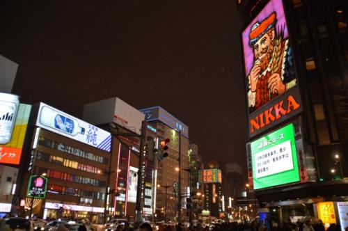 爆サイなどの掲示板で書かれている衝撃的な内容は真実なのか？ | 全国のメンズエステ体験談・口コミなら投稿情報サイト 男のお得情報局