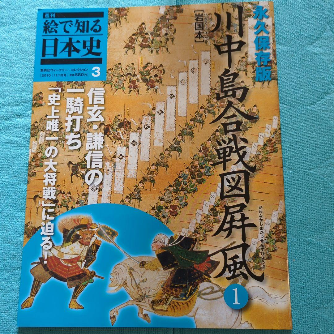 今回は、岩国市の『時代工房』についてご紹介します！✨ 　 レトロな雰囲気の創作雑貨屋さん！✨