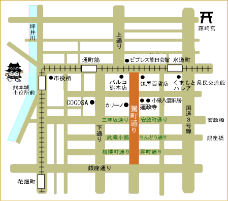 熊本市ってどんな街? 九州第3の政令指定都市！繁華街の夜が都会すぎる…【熊本県】(2024年) - YouTube