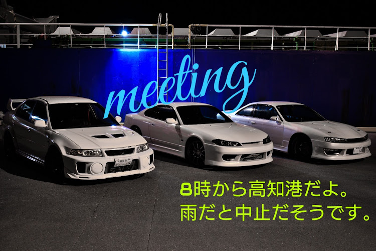 シルビアの14テロ・S14・シルビア・高知県に関するカスタム事例｜車のカスタム情報はCARTUNE