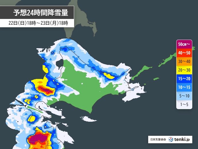 成田の森カントリークラブ 【PGM】の1時間天気予報（気温/降水確率/風速）｜ゴルフ場予約なら【GDO】