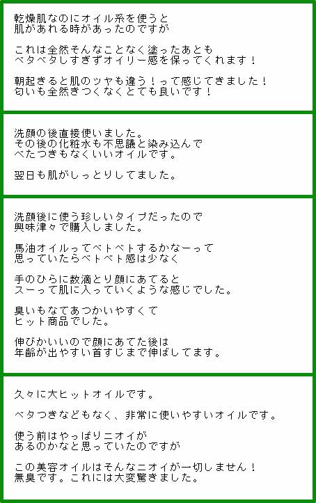 キスマークの付け方のコツは？部位別の意味や隠し方、消し方も - with online