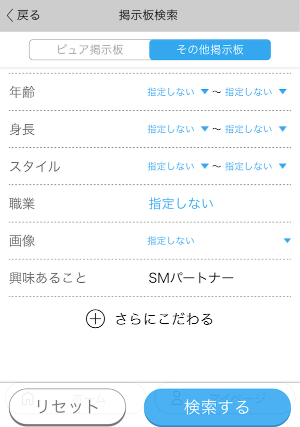 法人・事業者様宛て送料無料/北海道・沖縄・一部地域は除く】san-k 壁掛けソフトM掲示板(ピン・マグネット使用可) W1200×H900mm