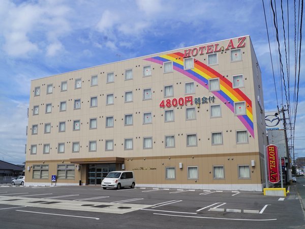 HOTEL AZ 福岡糸島店（ホテルAZ） |