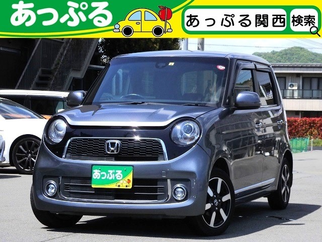 ホンダ N-ONE 兵庫県の中古車 | 中古車情報・中古車検索なら【車選びドットコム（車選び.com）】