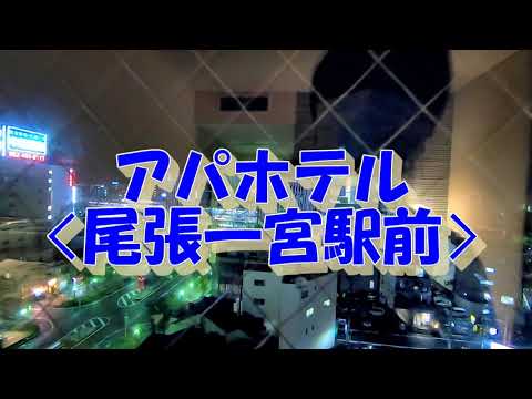 ドルチェ 一宮店（ドルチェイチノミヤテン）［一宮 高級デリヘル］｜風俗求人【バニラ】で高収入バイト