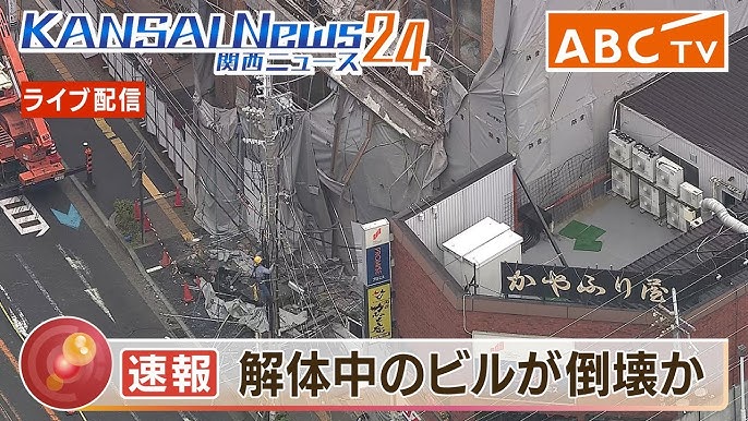 中継】おわら風の盆 富山市八尾町（2024年9月2日掲載）｜日テレNEWS NNN