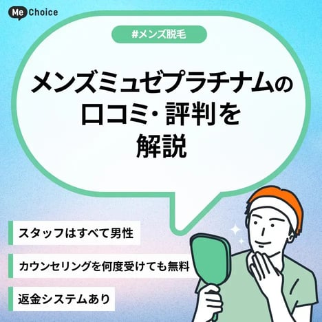 ヌル撮オイルマッサージ マッサージの師匠と弟子編 橘なお