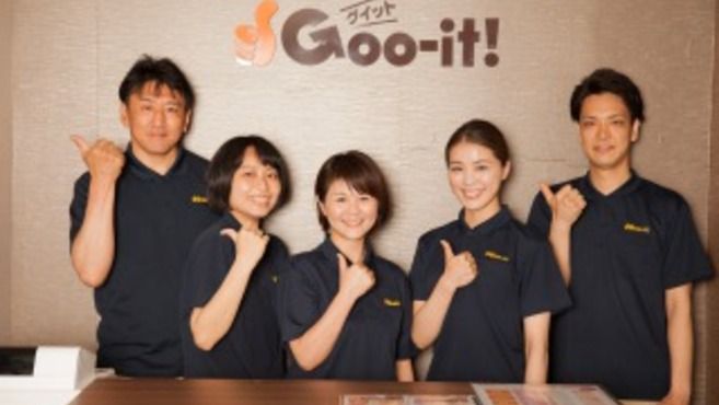 Goo-it!!立川南口店(グイットタチカワミナミグチテン)の予約＆サロン情報 | リラク・マッサージサロンを予約するなら楽天ビューティ