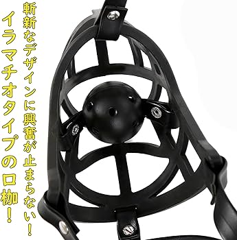 開口マスク×BDSMのアダルト動画 人気商品 1ページ目: くすぐり・舌ベロ・フェチ・ツバ等アダルト動画ならXCREAM