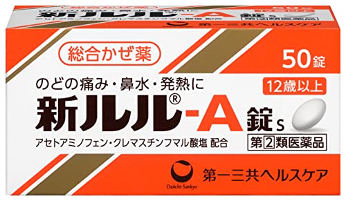 ルルアタックNX 12錠（第一三共ヘルスケア）の口コミ・レビュー・評判、評価点数 | ものログ