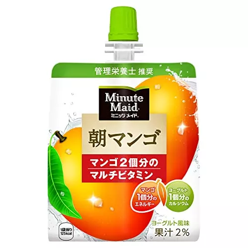 ウィダーインゼリーにデメリットってあるの？普段の食事の置き換えやダイエットには×！？ - スイーツ大陸