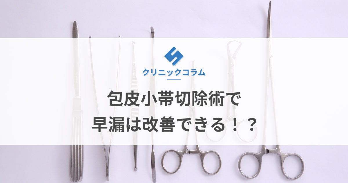 炭酸水で健康になれるって本当？期待できる効果を知ろう | JOURNAL |