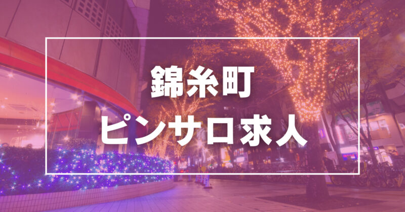 東京・東中野のチャイエスをプレイ別に4店を厳選！抜き/本番・おっぱい擦りの実体験・裏情報を紹介！ | purozoku[ぷろぞく]