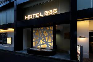 Hotel555