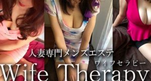 体験談】【評価が高め】続 爆乳(Hカップ)の彼女が彼女のバイト先のヤリチン巨根に喰われた（1/2ページ目） -