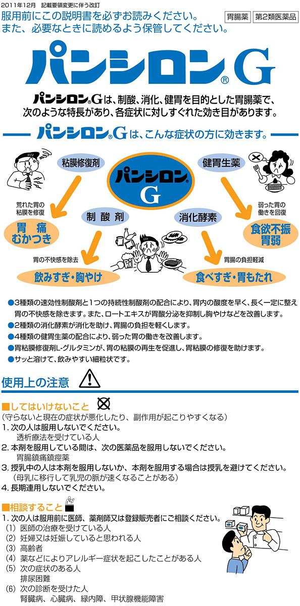 キャバクラやるか風俗やるか問題。業種の違いとそれぞれの特徴をまとめるよ - 夜ログ｜元路上スカウトマンのナイトワークブログ