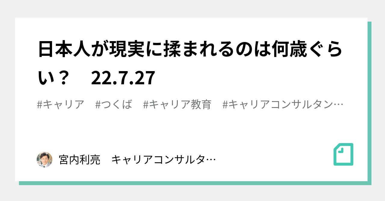 【個人撮影】20代日本人人妻の気持ちいいフェラ　Japanese milf amateur oral