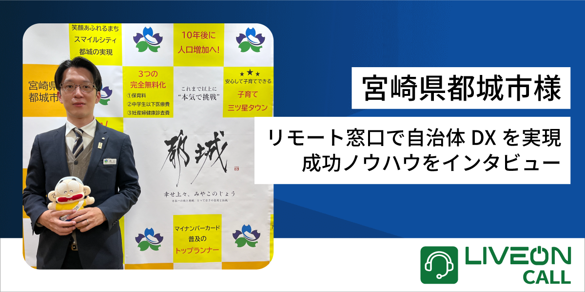 都城ロイヤルホテル(都城市)のデリヘル派遣実績・評判口コミ[駅ちか]デリヘルが呼べるホテルランキング＆口コミ