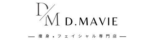 松本市|脳洗浄®︎|小顔エステ|自律神経を整えるヘッドマッサージ|手心-たなごころ-塚田奈津子  (@parafuse.matsumoto.tanagocoro)