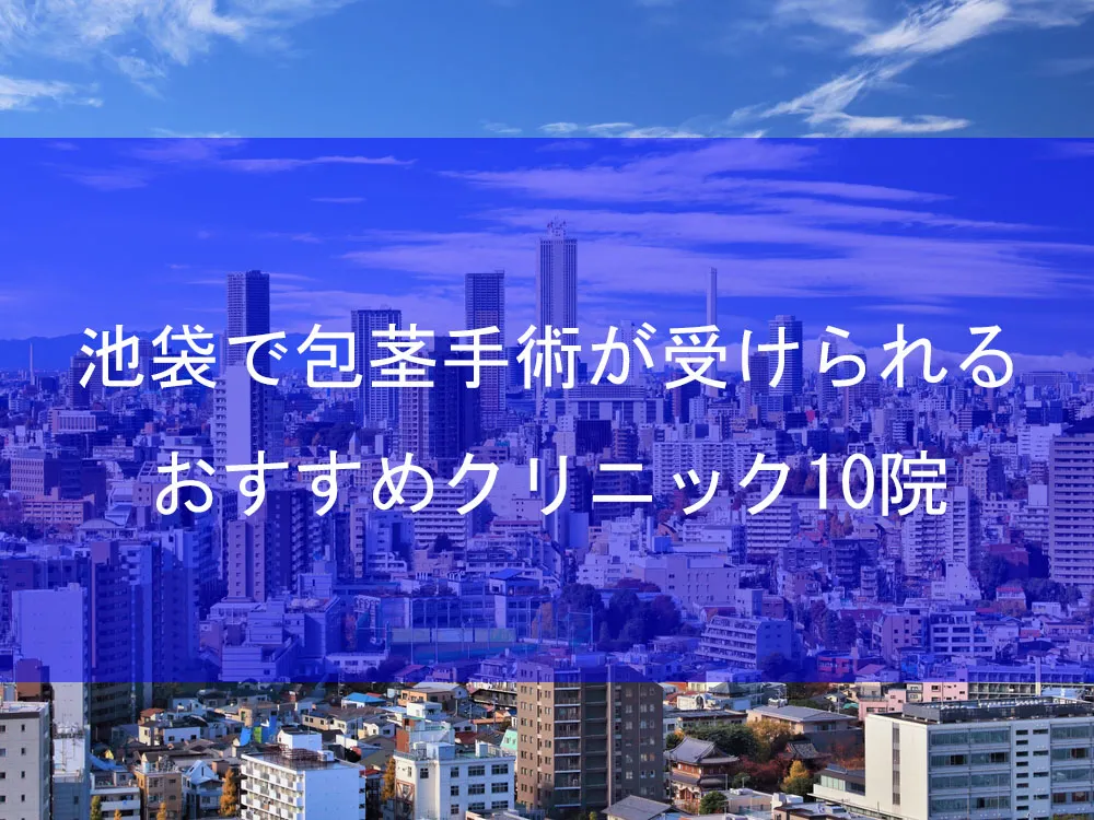 百鬼日行！《池袋万圣节COS大会2019》超美性感妹子养眼欣赏_3DM单机